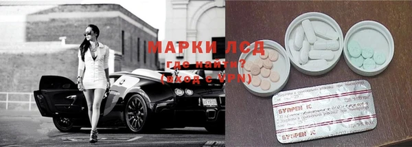 кокаин перу Алзамай