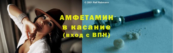 меф Алексеевка