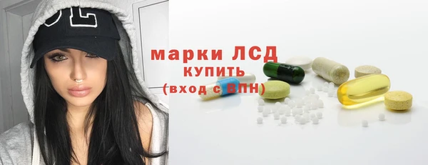 меф Алексеевка