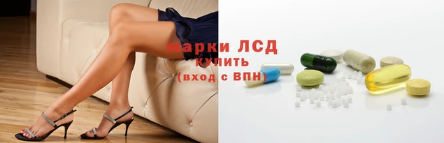 меф Алексеевка