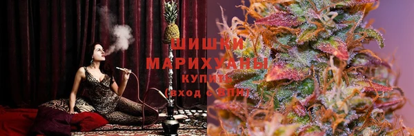 кокаин перу Алзамай