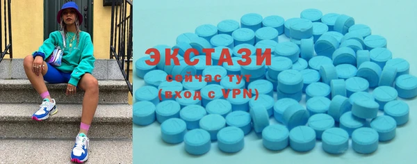 кокаин перу Алзамай