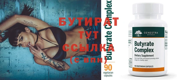меф Алексеевка