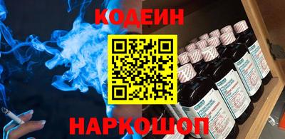 mdma Севастополь