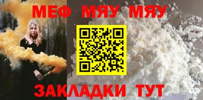 амфетамин Северобайкальск