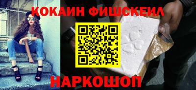 амфетамин Северобайкальск