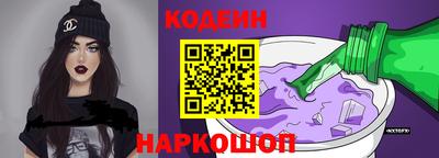 mdma Севастополь