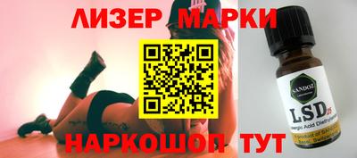 амфетамин Северобайкальск