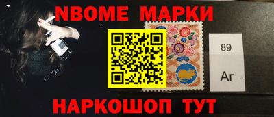 mdma Севастополь