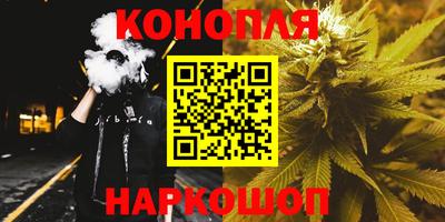 mdma Севастополь