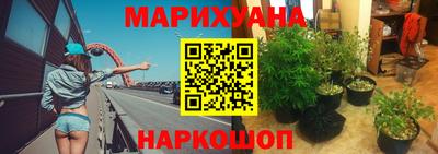 амфетамин Северобайкальск