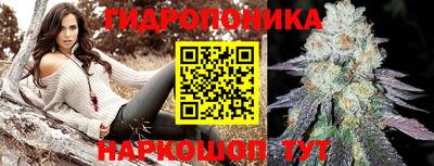 дживик Свободный