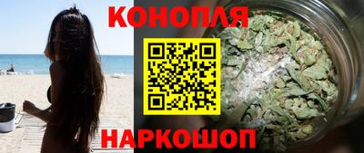 mdma Севастополь