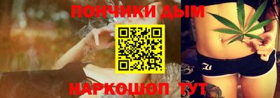 амфетамин Северобайкальск