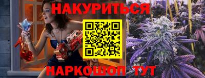 амфетамин Северобайкальск