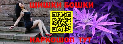 mdma Севастополь