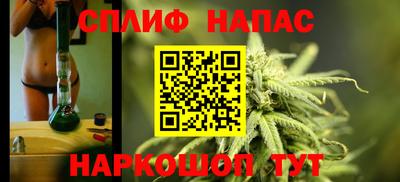 амфетамин Северобайкальск