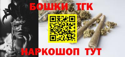 дживик Свободный