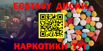 дживик Свободный