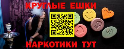дживик Свободный