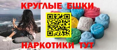 дживик Свободный