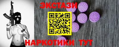 дживик Свободный