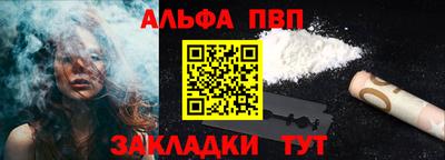 амфетамин Северобайкальск