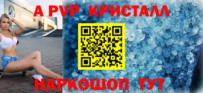 амфетамин Северобайкальск