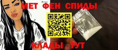 дживик Свободный