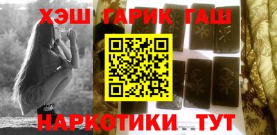 амфетамин Северобайкальск