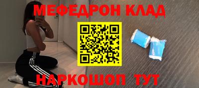 дживик Свободный
