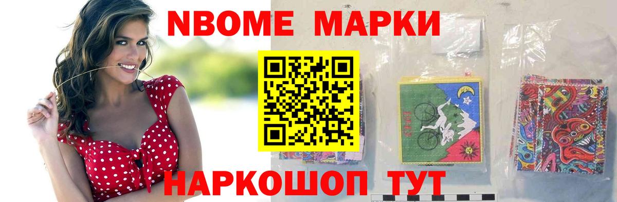 LSD-25 экстази кислота  Вход с VPN  Лсд 25 экстази ecstasy  Арзамас 