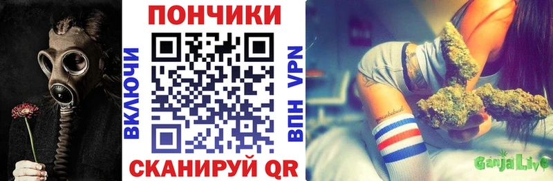 гидра рабочий сайт  Арзамас  Шишки марихуана тримм  продажа наркотиков 